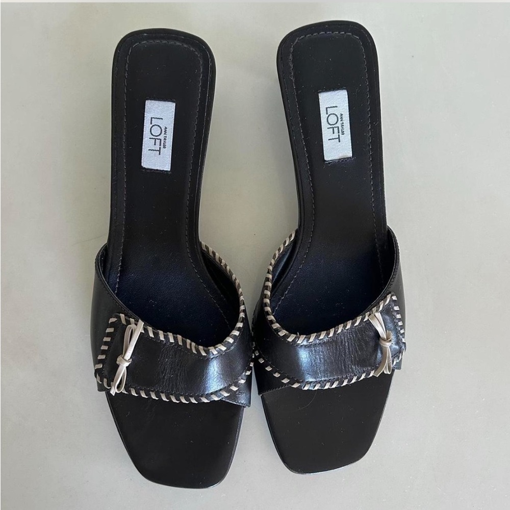 brown leather Loft kitten heel sandals with woven bow detail